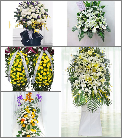 新疆伊犁州伊宁县温亚尔乡白事花篮预定